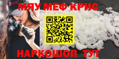 каннабис Коммунар