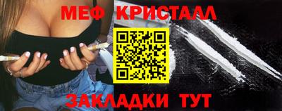 каннабис Коммунар