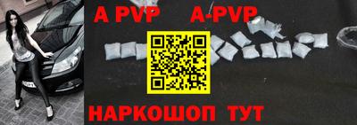 дживик Конаково