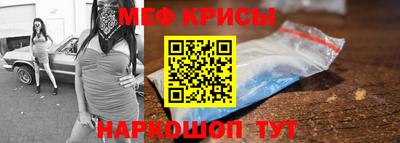 каннабис Коммунар
