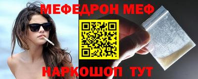 каннабис Коммунар