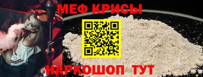 каннабис Коммунар