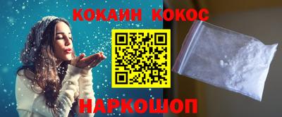 твердый Комсомольск-на-Амуре