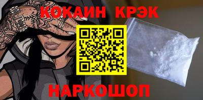 каннабис Коммунар