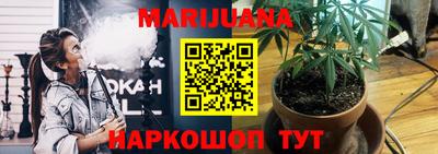 дживик Конаково