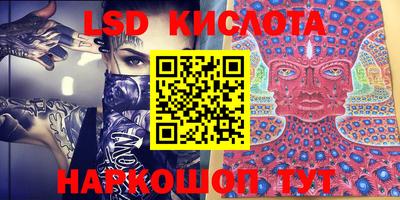 дживик Конаково
