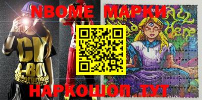 дживик Конаково