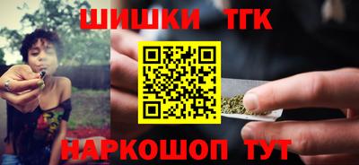каннабис Коммунар