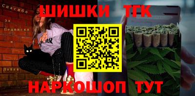каннабис Коммунар