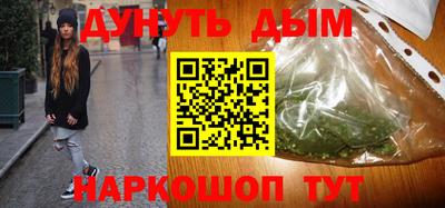 каннабис Коммунар