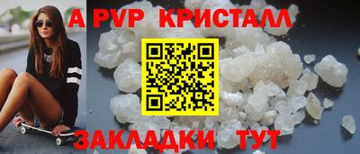 каннабис Коммунар