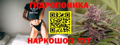 каннабис Коммунар