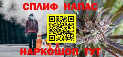 каннабис Коммунар