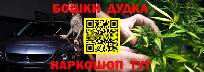 дживик Конаково