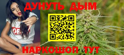 твердый Комсомольск-на-Амуре