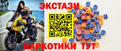 дживик Конаково