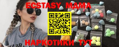 каннабис Коммунар