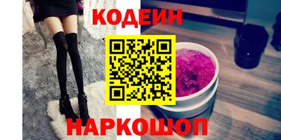 твердый Комсомольск-на-Амуре