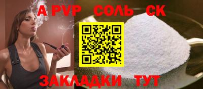 каннабис Коммунар
