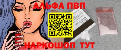 твердый Комсомольск-на-Амуре