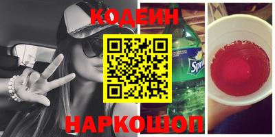 каннабис Коммунар
