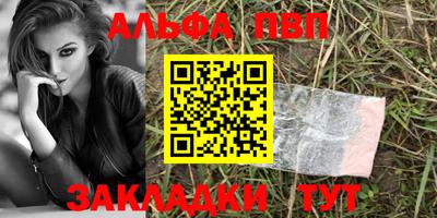 дживик Конаково