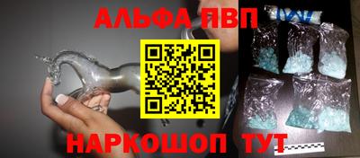 твердый Комсомольск-на-Амуре