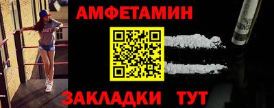 дживик Конаково