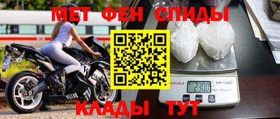 дживик Конаково