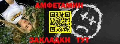 дживик Конаково