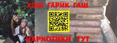 дживик Конаково