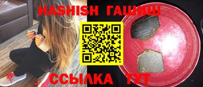 дживик Конаково
