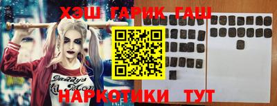 твердый Комсомольск-на-Амуре