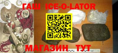 дживик Конаково