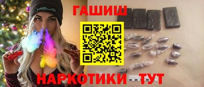 твердый Комсомольск-на-Амуре