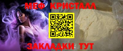 твердый Комсомольск-на-Амуре