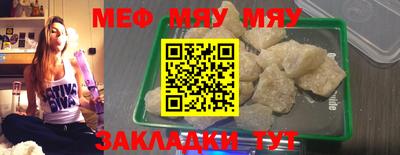 твердый Комсомольск-на-Амуре